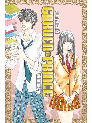 cover image of Gakuen Prince, Volume 10